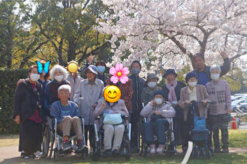 花見