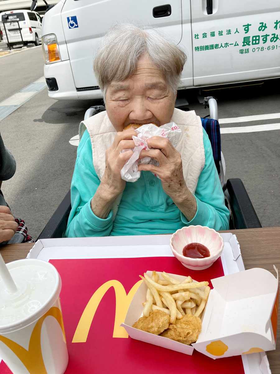 ハンバーガー