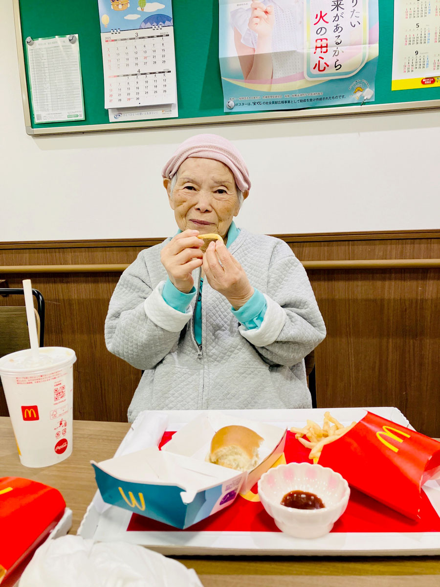 ハンバーガー