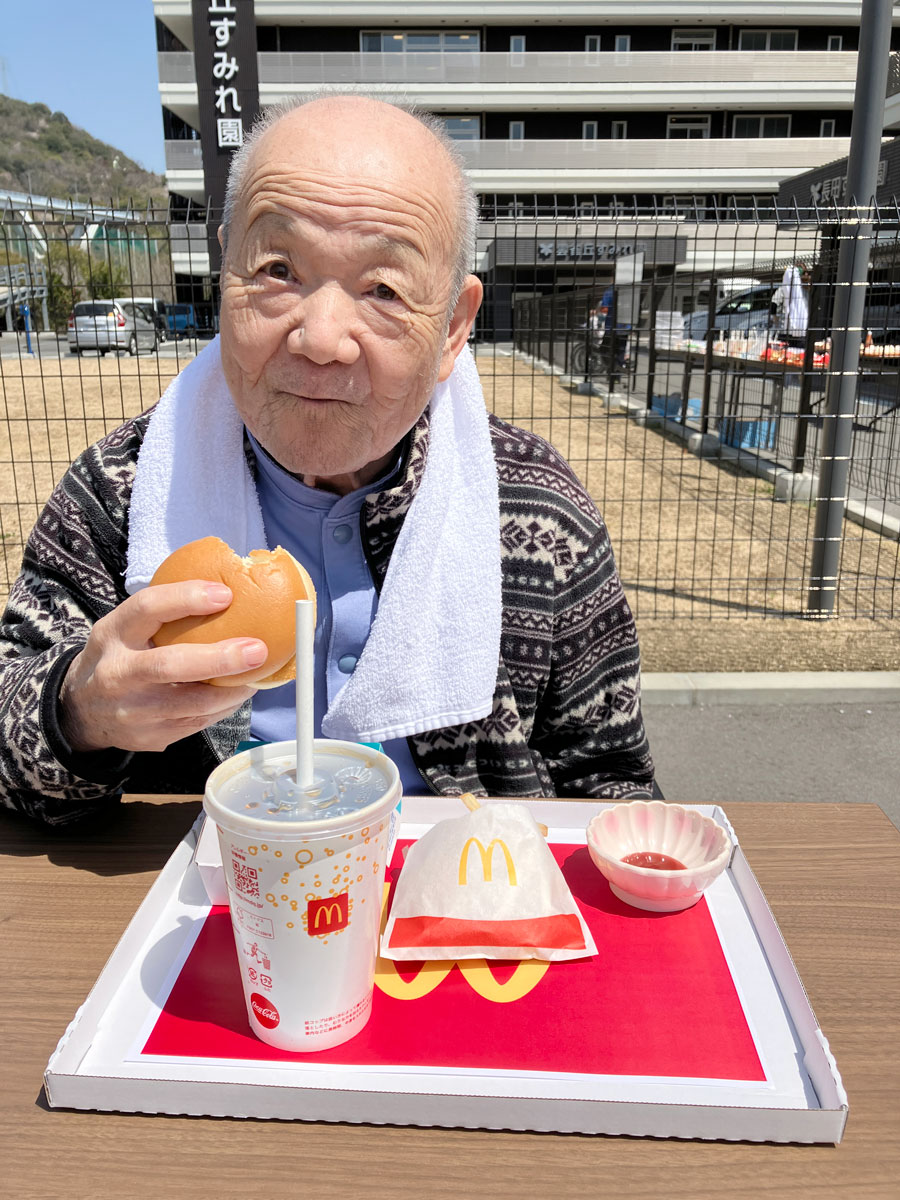 ハンバーガー