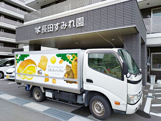 移動販売